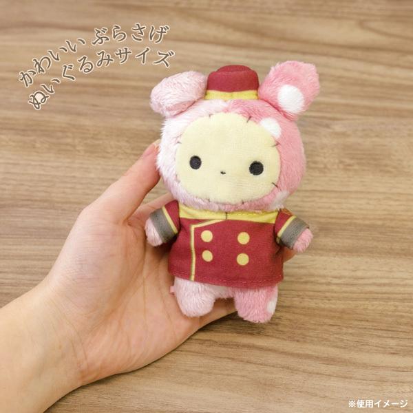 San-X（サンエックス） センチメンタルサーカス 夕暮れホテルから花束