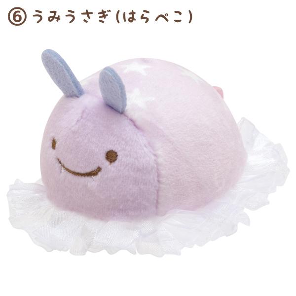 San-X（サンエックス） じんべえさん じんべえさんとうみうさぎテーマ