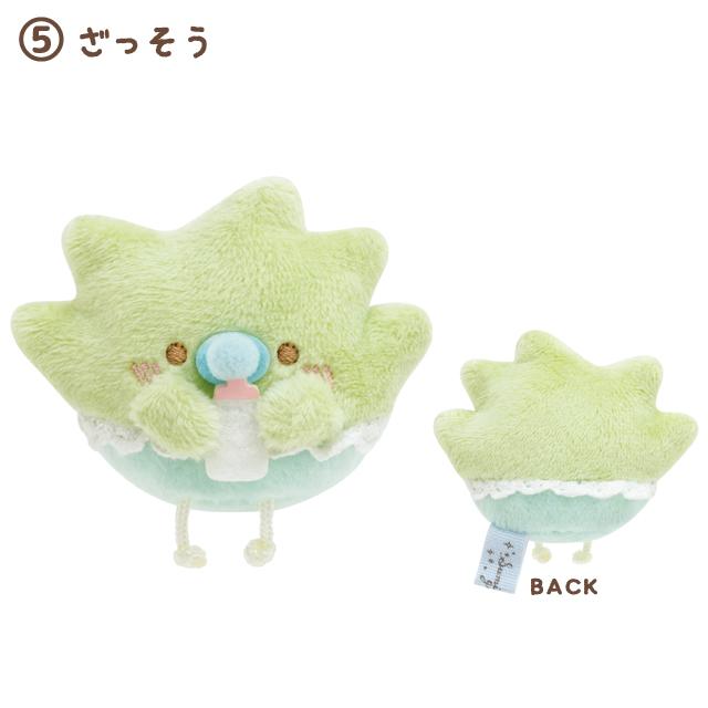 San-X（サンエックス） (11) すみっコぐらし すみっコベビーテーマ て