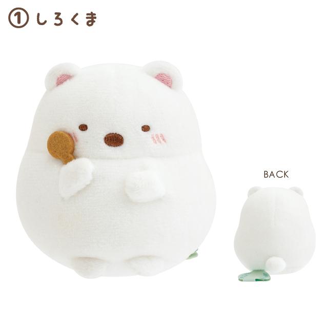 San-X（サンエックス） すみっコぐらし たぬきのまんまるレストラン