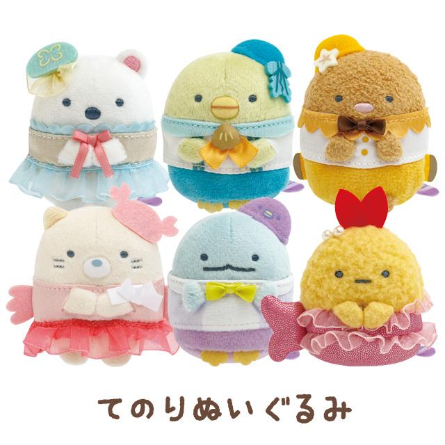 San-X（サンエックス） すみっコぐらし ぺんぎんラグーンテーマ てのり