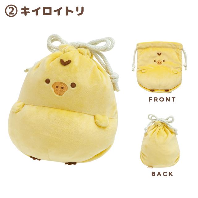 San-X（サンエックス） (10) リラックマ ぽんぽこきょむぐるみ巾着