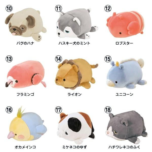 マシュマロアニマル マスコット ぬいぐるみ 4 : ビッグスターネット