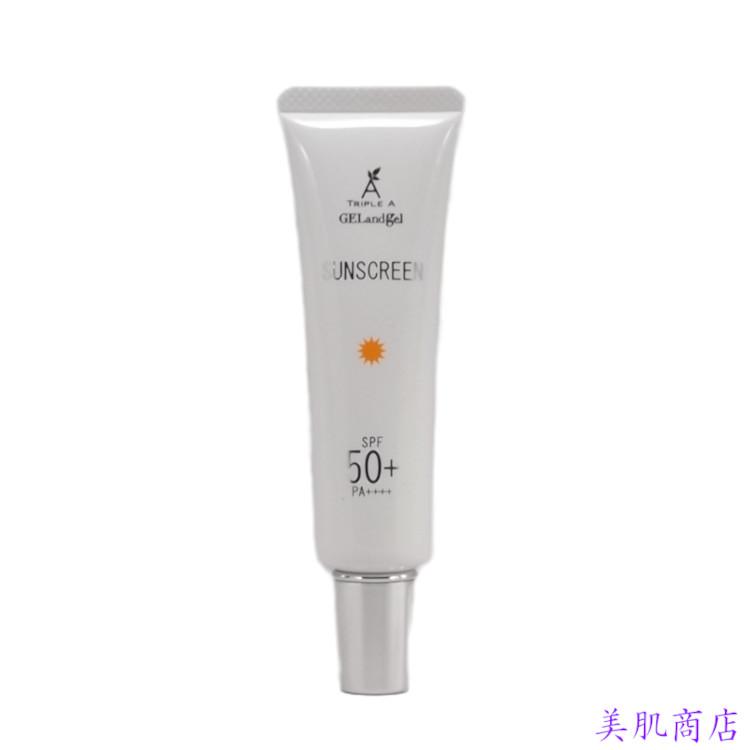 トリプルA サンスクリーン 30g 白色 顔用 日焼け止め 乳液 SPF50
