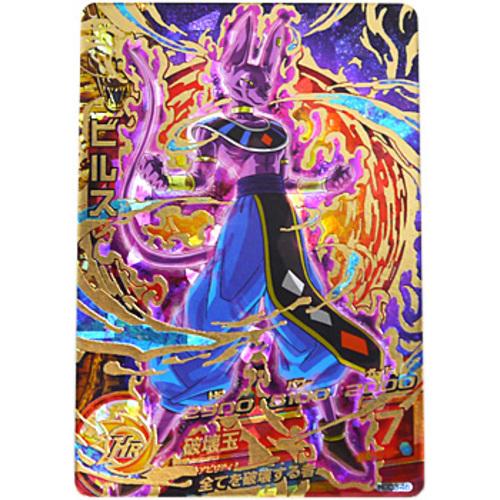 BANDAI（バンダイ） ドラゴンボールヒーローズGDM3弾 ビルス HGD3-46