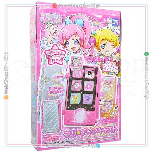 タカラトミー（TAKARA TOMY） キラッとプリ☆チャン プリ☆チャン
