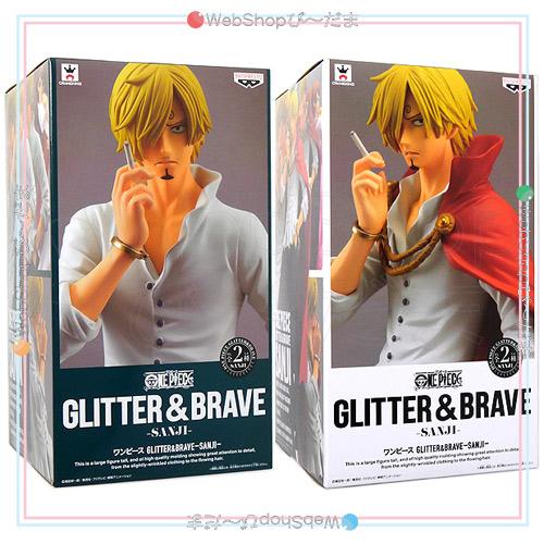 BANDAI（バンダイ） ワンピース GLITTER＆BRAVE-SANJI- サンジ 全2種
