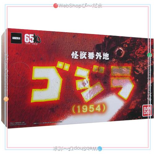 BANDAI（バンダイ） 怪獣番外地 ゴジラ(1954)ポスターカラー版◇新品Sa
