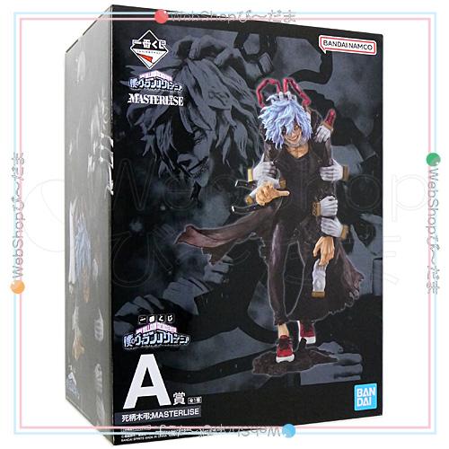 一番くじ 僕のヴィランアカデミア A賞 死柄木弔；MASTERLISE◇新品Ss