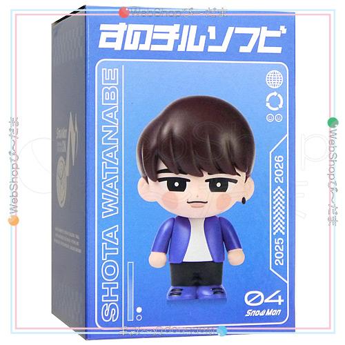 早い者勝ち SnowMan 渡辺翔太 ONグッズ 7点セット 2025-2026｜Yahoo