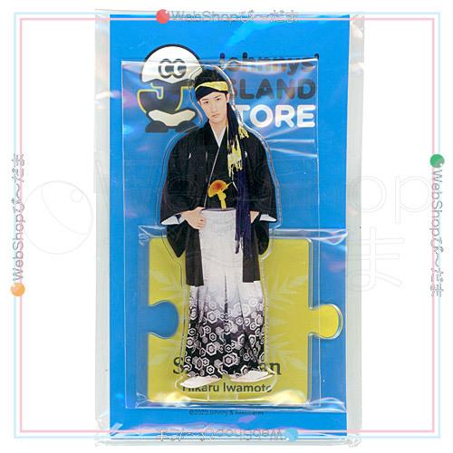 ☆Snow Man 岩本照 アクリルスタンドII/ジャニーズアイランドストア