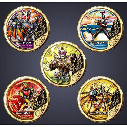 BANDAI（バンダイ） ☆仮面ライダー ブットバソウル MEDAL COLLECTION