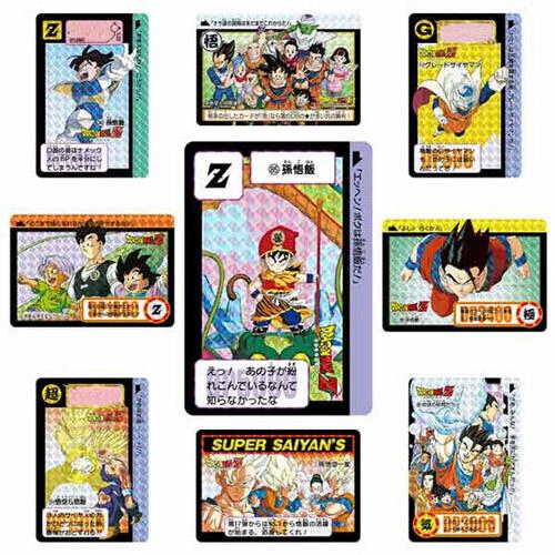 BANDAI（バンダイ） ドラゴンボール カードダス リミックス Vol.2