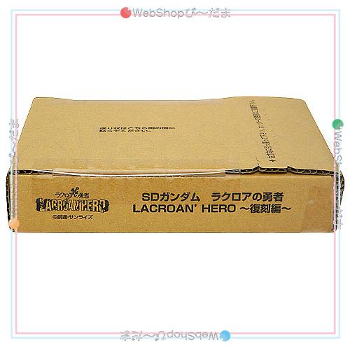 BANDAI（バンダイ） SDガンダム外伝 ラクロアの勇者〜復刻編〜◇新品Ss