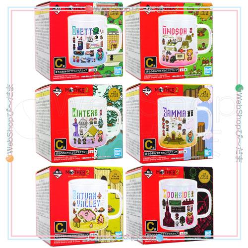 BANDAI（バンダイ） 一番くじ MOTHER2 ギーグの逆襲 C賞 まちの