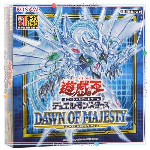 遊戯王オフィシャルカードゲーム デュエルモンスターズ ☆遊戯王OCG