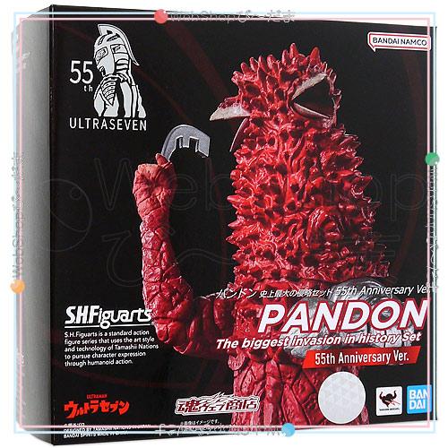 S.H.フィギュアーツ S.H.Figuarts パンドン 史上最大の侵略セット 55th