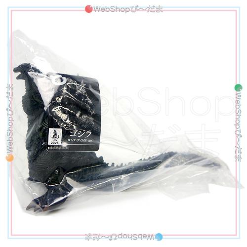 BANDAI（バンダイ） ムービーモンスターシリーズ ゴジラ ゴジラ・ザ