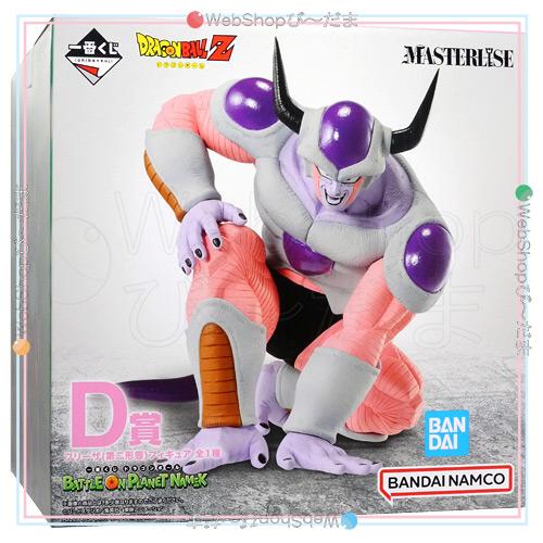 一番くじ ☆一番くじ ドラゴンボール BATTLE ON PLANET NAMEK D賞