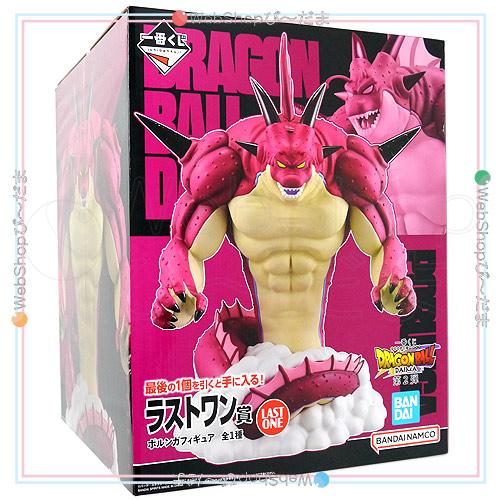 一番くじ ドラゴンボールDAIMA 第2弾 ラストワン賞 ポルンガフィギュア