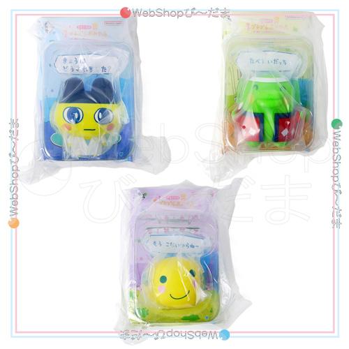BANDAI（バンダイ） 一番くじ たまごっちのプチプチおみせっち D賞