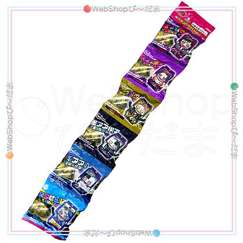 BANDAI（バンダイ） 仮面ライダーガヴ DXライダーゴチゾウスペシャル