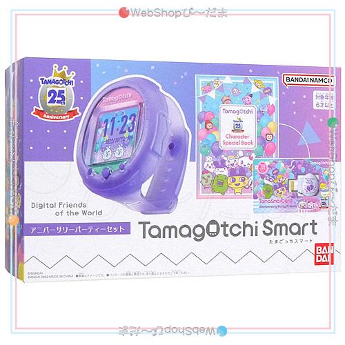 たまごっち Tamagotchi Smart 25th アニバーサリーパーティーセット