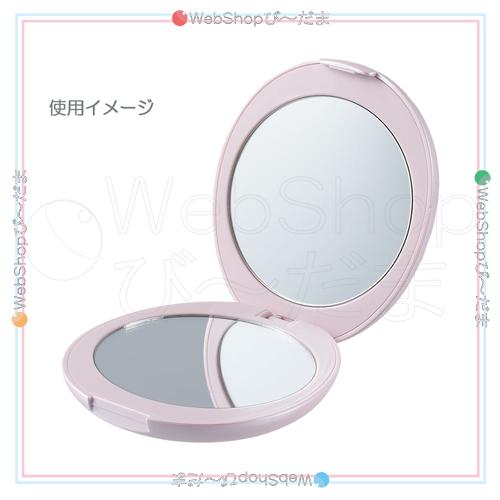 BANDAI（バンダイ） ☆一番くじ たまごっち 令和で発見!! C賞 てんしっ