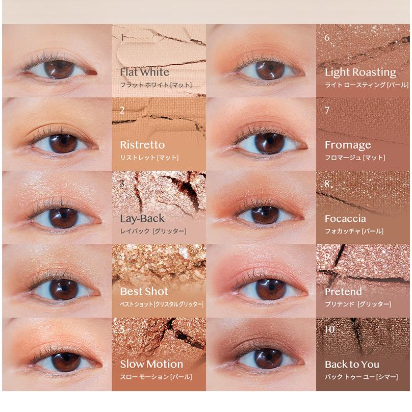 CLIO クリオ アイシャドウ 人気 アイシャドウパレット プロアイ