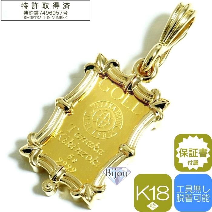 田中貴金属ジュエリー 純金 24金 インゴット 未使用品 田中貴金属工業