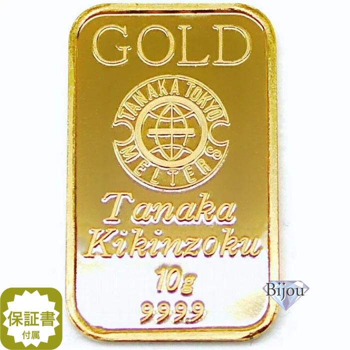 田中貴金属ジュエリー 純金 インゴット 24金 田中貴金属 10g 未使用品