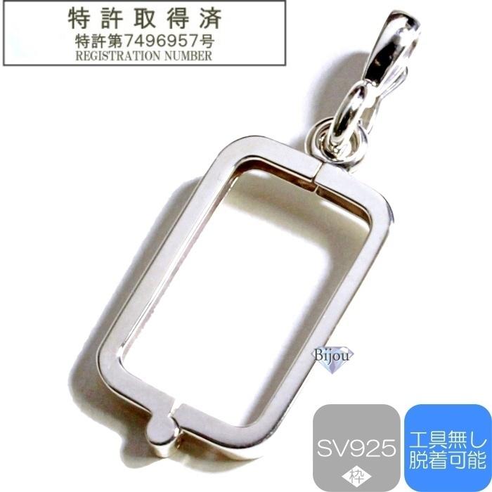 ビジュードットコム（Bijou.com） 純金 インゴット 24金 田中貴金属 5g