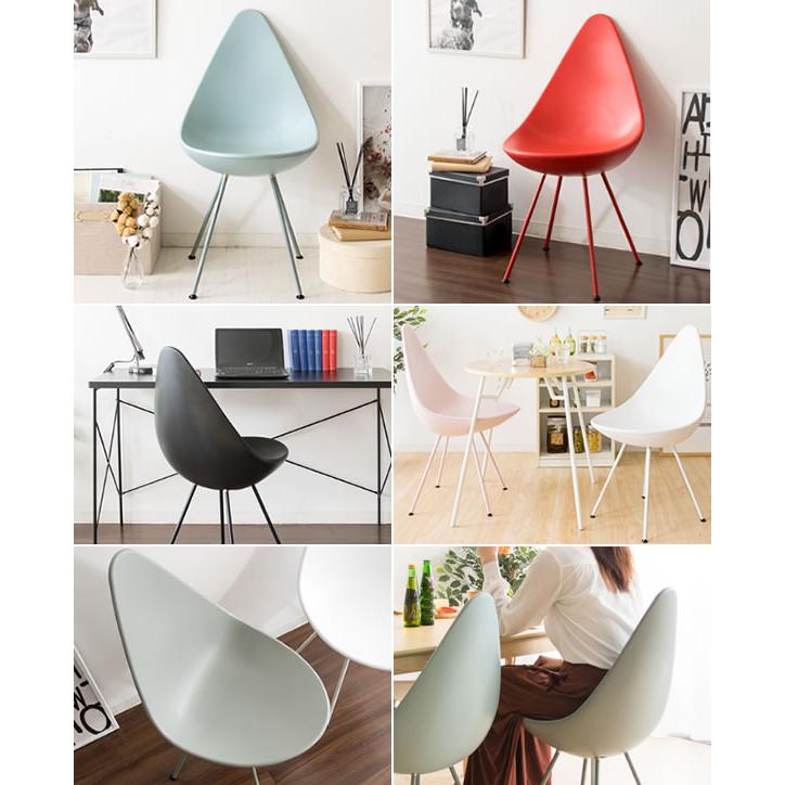 身体をしずくで包み込む ドロップチェア デザイナーズチェア