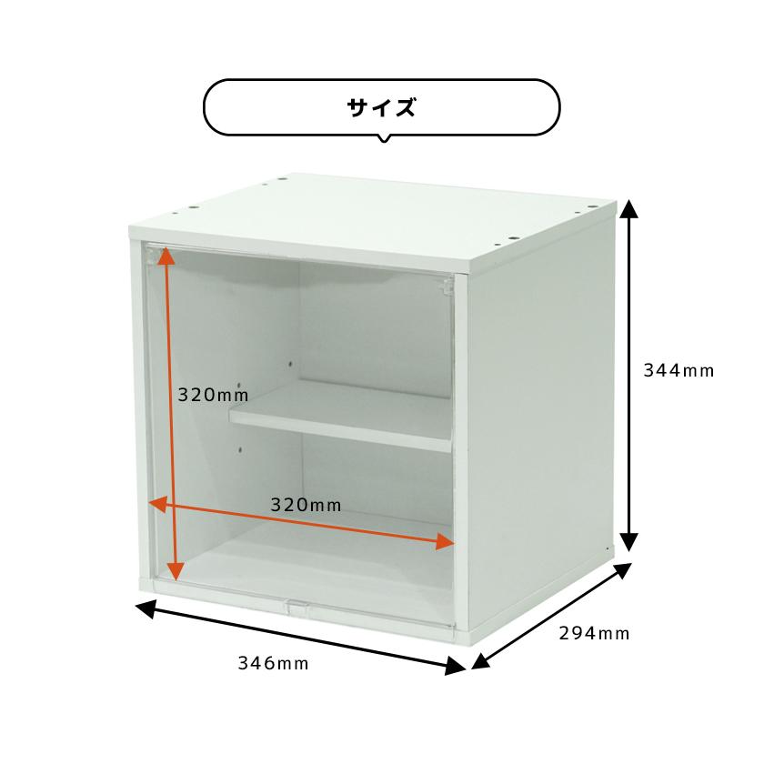 ひな壇付き フィギュアケース CUBE BOX α NEW コレクションケース