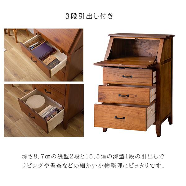 完成品 高級天然木使用 ミニ ライティングチェスト ライティング