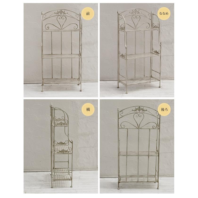 アンティーク調 アイアン ガーデンラック 3段 おしゃれ 屋外 白 シャビ