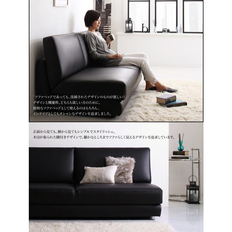 ふたりで余裕のキングサイズ ソファーベッド キング 幅180cm 3人掛け