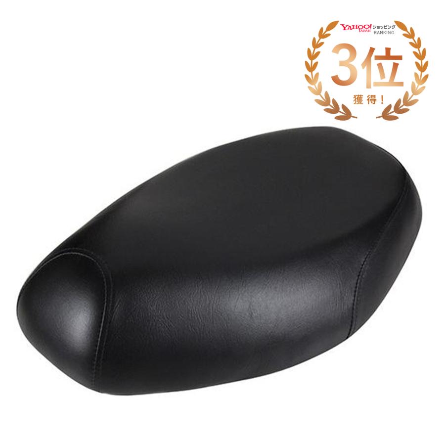 ホンダ（HONDA） ライブディオ Live Dio ZX AF34 AF35 ベース付シート