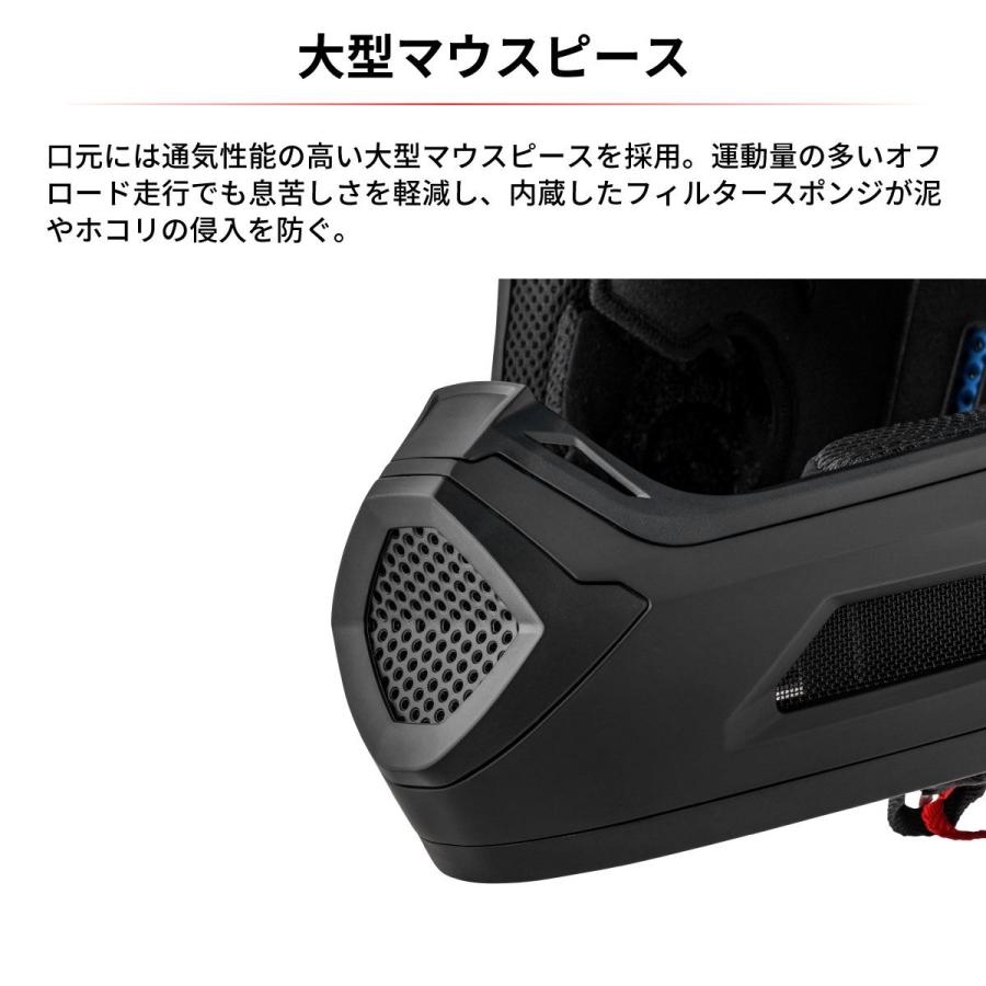 DFG C9616 エースヘルメット マットブラック S バイク 頭 保護 フル