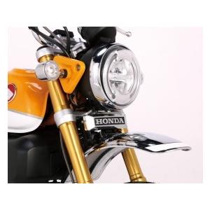 キタコ 799-1300000 フロントエンブレムキット モンキー125 : バイク