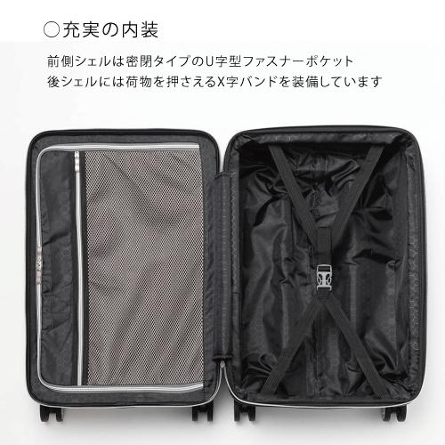 LEGEND WALKER（レジェンドウォーカー） ファスナー スーツケース