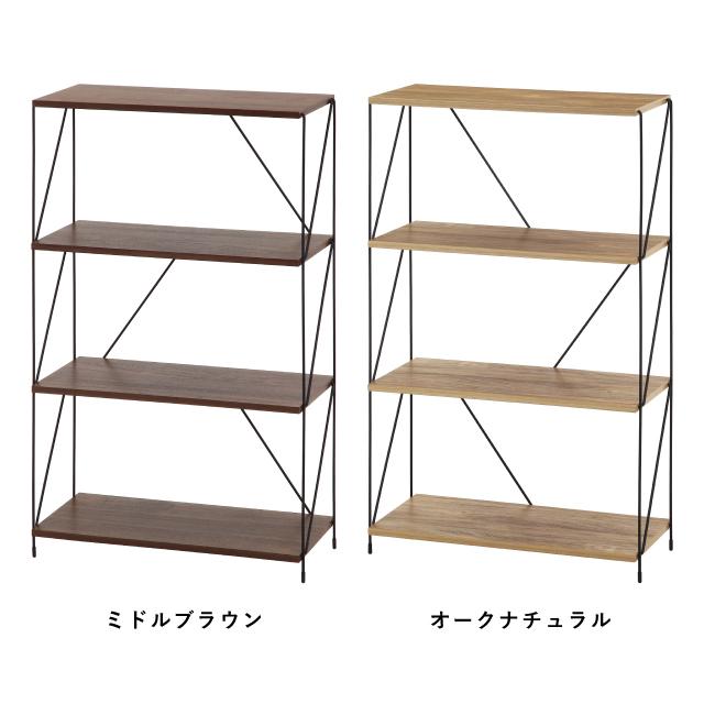 不二貿易（Fuji Boeki） EZBO(イジボ)ワイヤーラック4段 60幅 : ビスク