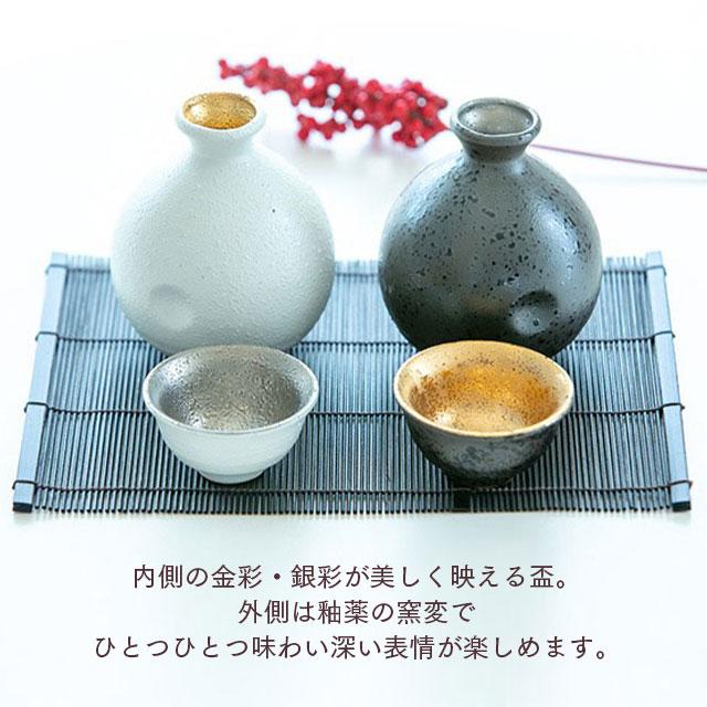 ma609②『南蛮人 蕎麦猪口』 /骨董品 古美術 アンティーク 古玩