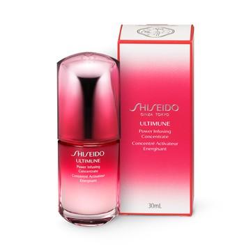 資生堂 アルティミューン パワライジング コンセントレートIII 100ml