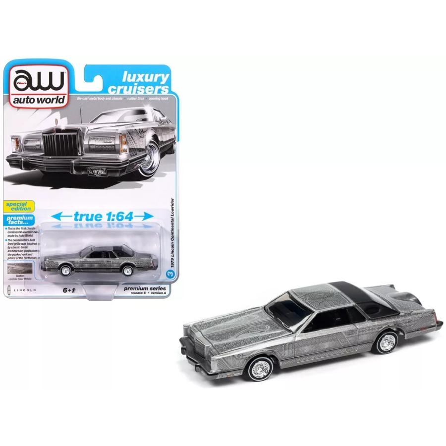 autoworld 1/64 リンカーン コンチネンタル 1979 ローライダー