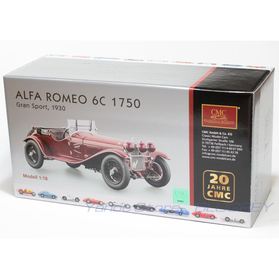 CMC CMC 1/18 アルファロメオ 6C 1750 グランスポーツ 1930 ALFA ROMEO