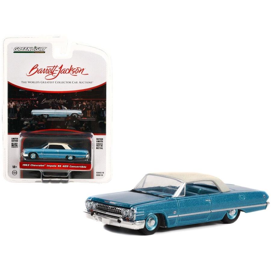 グリーンライト 1/64 シボレー インパラ SS 409 コンバーチブル ブルー