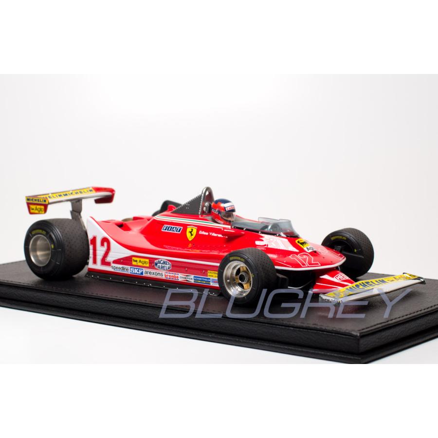 トップマルケス（TOP MARQUES） GP REPLICAS 1/18 フェラーリ F1 312