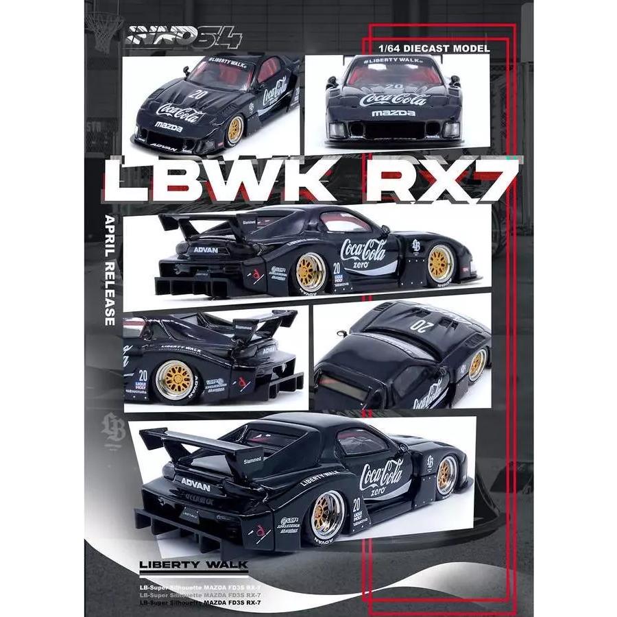 Inno Models 1/64 マツダ RX7 (FD3S) LB-WORKS スーパーシルエット