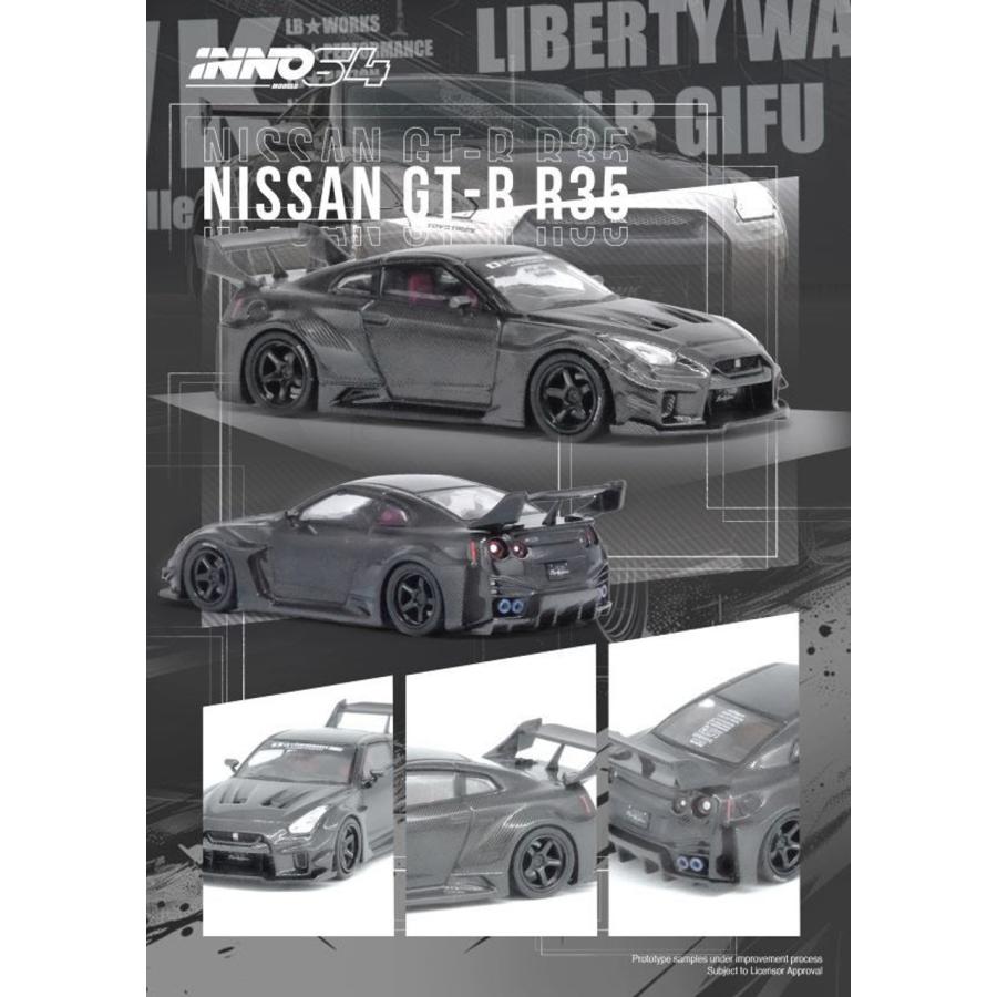 INNO Models イノモデル 1/64 日産 GT-R (R35) LBWK Super Silhouette